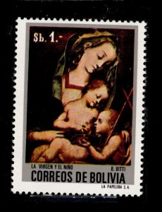 Bolivia #548  Single