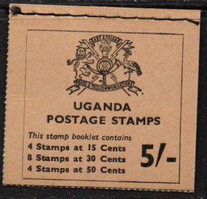 Uganda Sc #99/103 MNH Complete Booklet