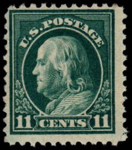 US - 511 - Unused - SCV-7.50