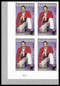 PCBstamps  US 5349 PB $2.20(4x{55c})Gregory Hines, MNH, (PB-3b)