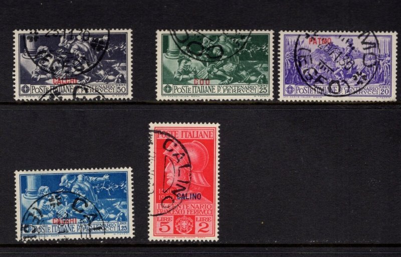 Italy - 242 - 246 - Francesco Ferrucci.  Set Of 5.    Used.  #02 ITAL242s5l