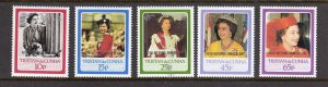 TRISTAN DA CUNHA #429-433 1988 ROYAL FAMILY OVERPRINT MINT VF NH O.G