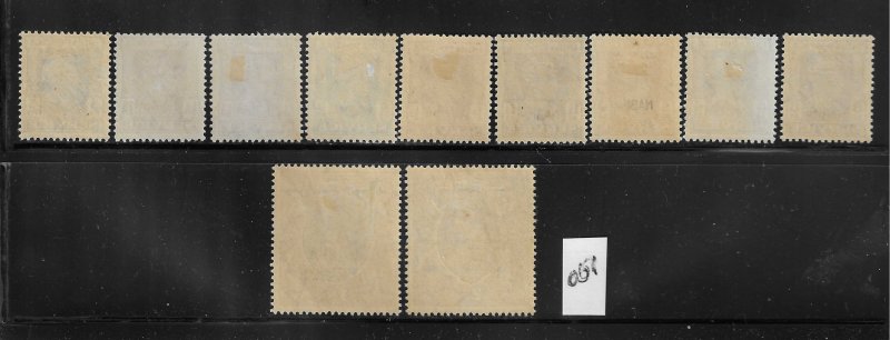 INDIA-NABHA STATE SCOTT #O40-O50 1942-44 OFFICIAL OVERPRINTS -MINT LIGHT HINGED