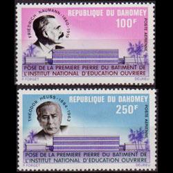 DAHOMEY 1972 - Scott# C157-8 Training Inst. Set of 2 NH