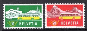 Switzerland 345-346 Buses MNH VF