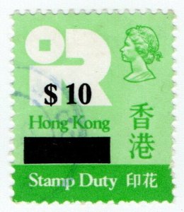 (I.B) Hong Kong Revenue : Stamp Duty $10 on $60 OP