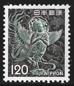 Japan #1079   MNH