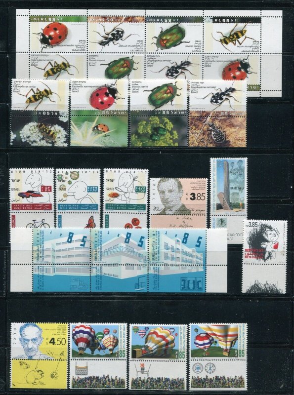 Israel 1189 - 1121 Stamps With Tabs!  Sheets, Commemoratives for 1994 MNH