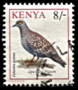 Kenya 603, used, Bird Definitives: Speckled Pigeon