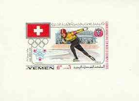 Yemen - Royalist 1968 Winter Olympics 6B (Saint Moritz 19...