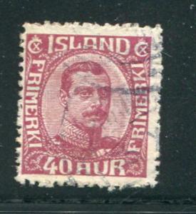 Iceland #123 Used Accepting Best Offer