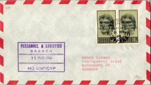 Cyprus 10m Apollo Overprinted U.N. Resolution on Cyprus 18 Dec. 1965 (2) 1966...