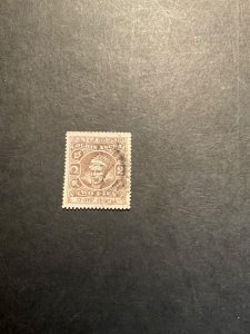 Stamps Indian States Cochin Scott #63 used