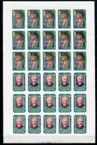 RUSSIA YR 1958,SC 2044A-46A,MI 2061B-63B,MNH,FULL SHEET,TCHAIKOVSKY,IMPERFORAT