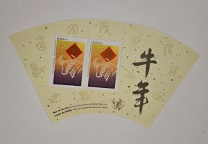 Canada 1997 Lunar New Year of the Ox #1630a SS of 2