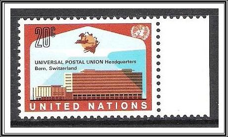 UN New York #219 UPU Headquarters MNH