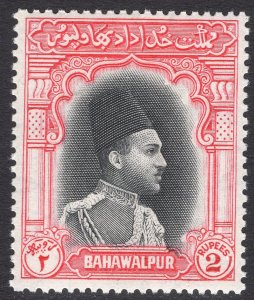 PAKISTAN-BAHAWALPUR SCOTT 19