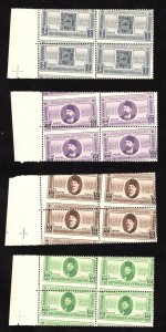 MOMEN: EGYPT SC #B3-B6 1946 BLOCKS MISPERF MINT OG NH LOTT #65779