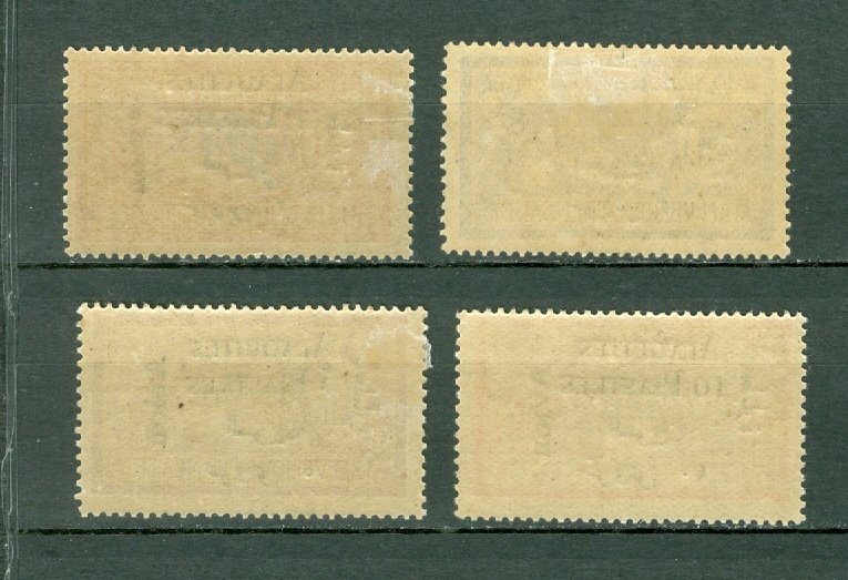 ALAOUITES 1925 AIR  #C1-4 SET  MINT NO THINS...$78.50