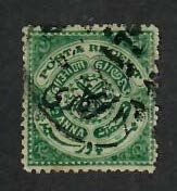 Hyderabad State-India; Scott 30; 1915; Used