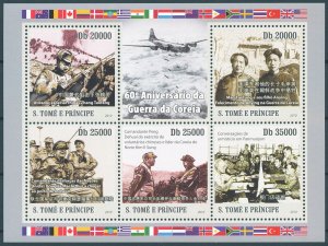 Sao Tome & Principe 2009 MNH Military Stamps Korean War Mao Tse Tung 5v M/S 