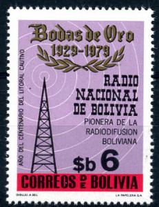 Bolivia 649 mnh
