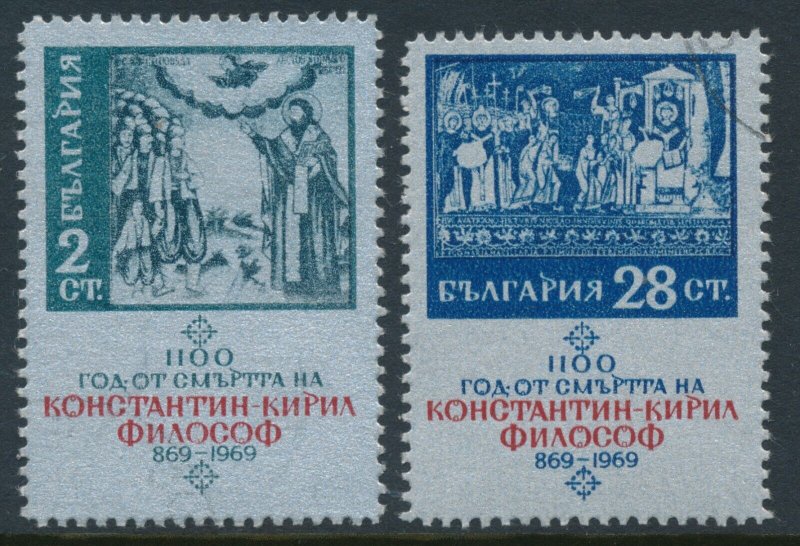 Bulgaria Sc 1772-73, 1784 Mi 1914-15, 1922 1969 St Cyril 28ct is CTO, others MNH 