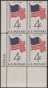 1153 50 Star Flag Plate Block MNH