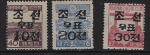 KOREA  57-59   MINT HINGED