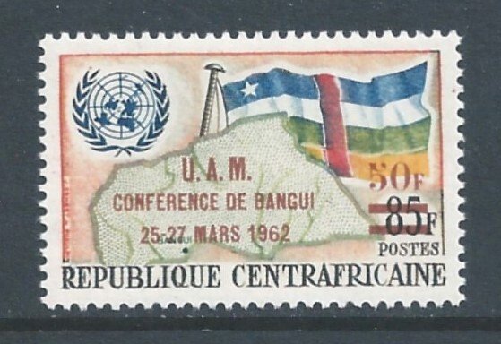 Central African Rep. #18 NH U.N. Issue Ovptd. U.A.M. Conference