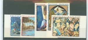 French Polynesia #C78-C82  Single (Complete Set) (Paintings)