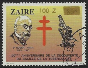 Zaire #1319 (1990), postally used single, cat. $2.10