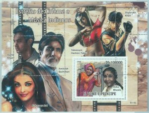 M1588 - S TOME & PRINCIPE, ERROR, 2009, MISSPERF SHEET: Indian cinema, Bollywood