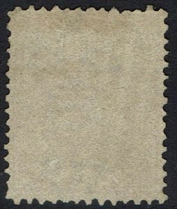 VICTORIA 1878 QV 2D ON BROWN EMERGENCY PAPER USED 