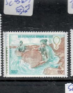LAOS      SC 256-257      MOG          P0324B H