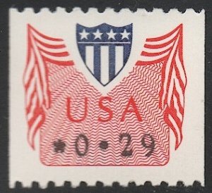 US 1992 Sc CVP31 29c Coil, Computer Vended Postage, Mint NH VF