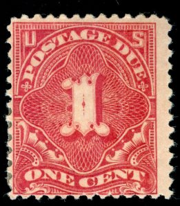 MOMEN: US STAMPS #J29 VERMILLION 12 NO WMK POSTAGE DUE MINT OG H CAT. $2,350