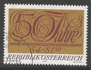 AUSTRIA SG1630 1971 50th ANNIV OF AUSTRIAN PHILATELIC CLUBS FINE USED