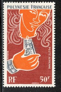 French Polynesia #  C61, Mint Never Hinge.