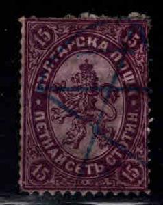 BULGARIA Scott 15 used 1882 15s Coat of Arms with a Star cancel