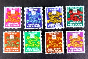 Vietnam 3J7-14 Postage Dues, Mint/OG/LH/VF,Dragon 1955