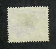 India; Scott 262; 1955; Used