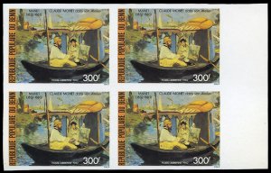 French Colonies, Benin #C302, 1982 Monet in Boat by Monet, imperf. right ma...