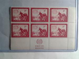 UN CLOSEOUT SCOTT # 1 PLATE BLOCK OF 6 MINT NEVER HINGED FIRST ISSUE 1951 GEM