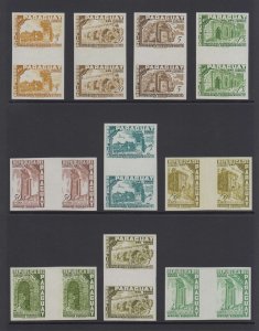 PARAGUAY 1955 Sc 491-497 & C225-C232 FULL SET OF IMPERF GUTTER PAIRS & SET MNH  