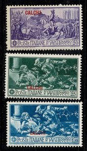 Italy Aegean Calchi #12,13,15 MH Ferrucci