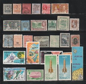 Worldwide Lot T - No Damaged Stamps. All The Stamps All In The Scan.