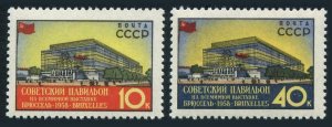 Russia 2051-52,MNH.Michel 2068A-2869A. EXPO Brussels-1958,Russian Pavilion.