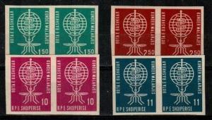 Albania Scott 609-12 Mint NH Imperf pairs (Catalog Value $50.00)