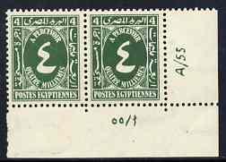 Egypt 1927-56 Postage Due 4m yellow-green corner pair wit...